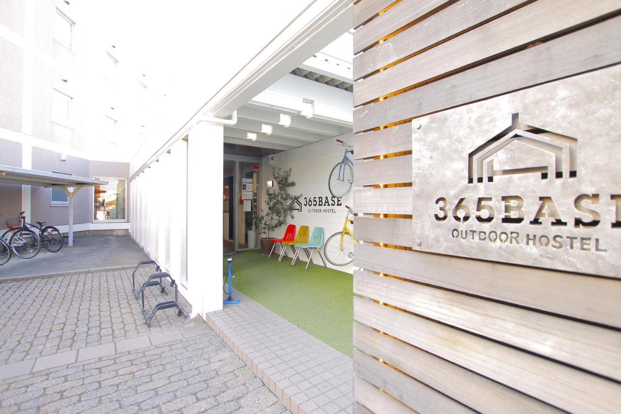 365Base Outdoor Hostel Hamamatsu Zewnętrze zdjęcie